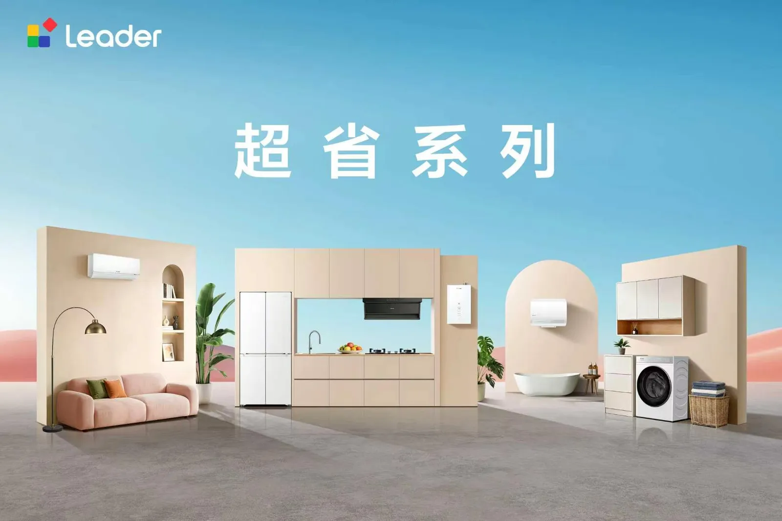 文章投放图片